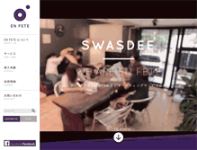 Tablet Screenshot of enfete.asia